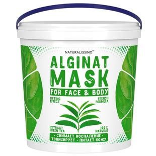 Альгинатная маска Зеленый чай, 1000 г 1424529684 фото